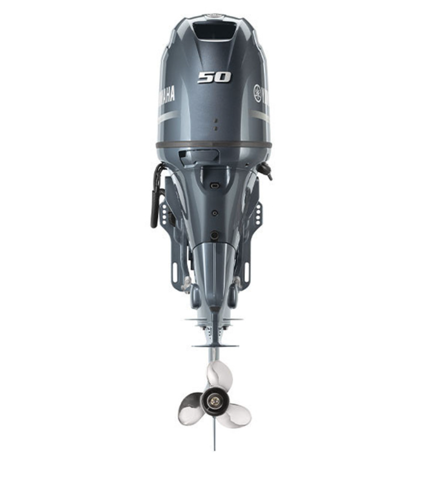 Yamaha 50hp Outboard Engine