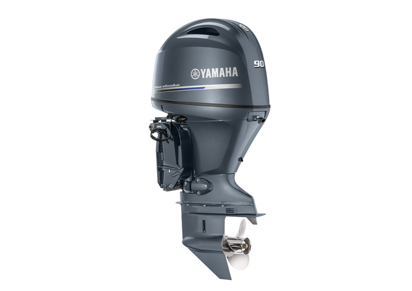 Yamaha 90hp Outboard