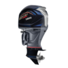 Yamaha 250hp V Max Sho Outboard Engine