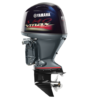 Yamaha 115hp V Max Sho Outboard Engine