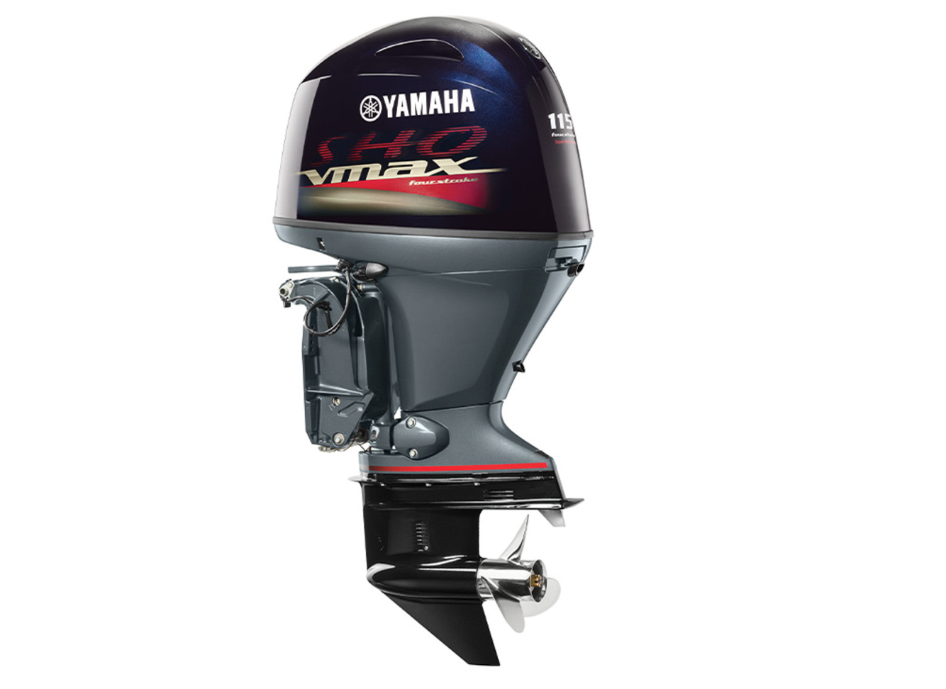 Yamaha 115hp V Max Sho Outboard Engine