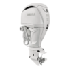 Yamaha 300hp White DEC Outboard Engine