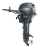 Yamaha 20hp Outboard Engine
