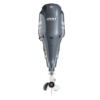 Yamaha 200hp Outboard
