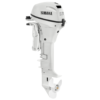Yamaha 9.9hp High Thrust Outboard