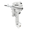 Yamaha 25hp Outboard