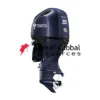 Tohatsu 250hp Outboard | BFT250DXCRA