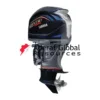 Yamaha 225hp V Max Sho Outboard | VF225LB