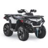 2021 CFMoto CForce 600